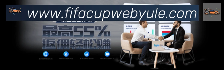 App界面